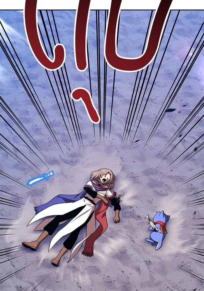 +99 ท่อนไม้พร้อมบวก ตอนที่ 41 ผู้เข้าชิง (1) รูปที่ 14