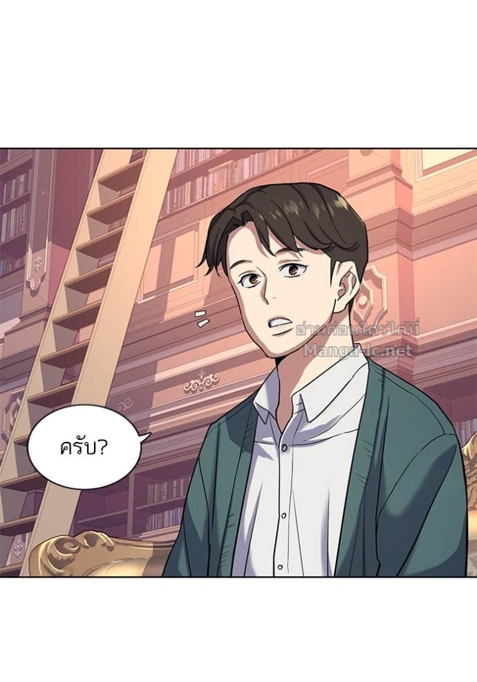 Doujin-Lc- อ่าน โดจิน มังฮวา เกาหลี ญี่ปุ่น จีน แปลไทย Reborn Rich ตอนที่ 1 2 3 4 5 6 7 8 9 10 11 12 13 14 ฟรี ไม่มีโฆษณา อ่าน โดจิน Manhwa เกาหลี ญี่ปุ่น จีน เรามีครบ คัดมาให้เน้นๆ โดจิน 18+ รับประกันความฟินโดย Doujin Lc