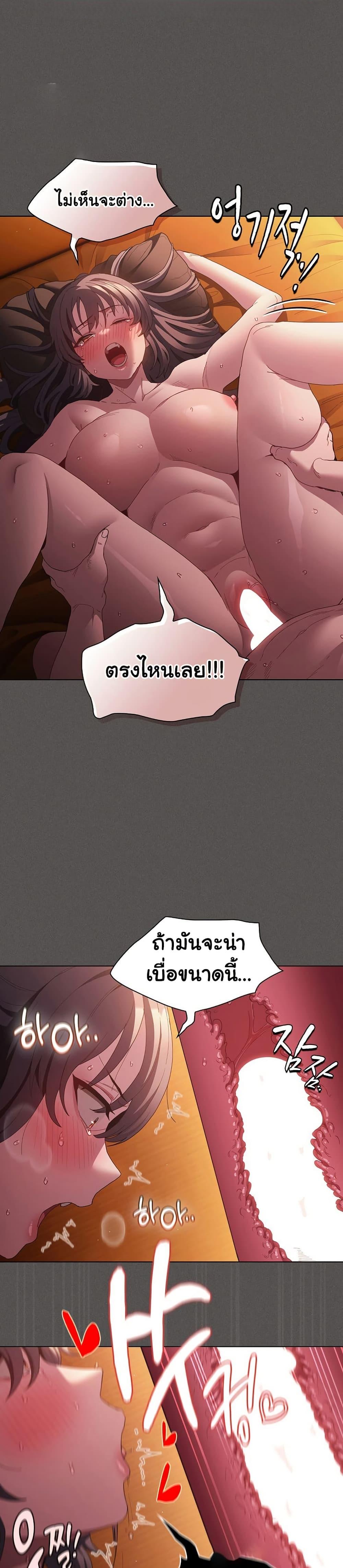 Doujin-Lc- อ่าน โดจิน มังฮวา เกาหลี ญี่ปุ่น จีน แปลไทย Believe Me! I Offer ตอนที่ 1 2 3 4 5 6 7 8 9 10 11 12 13 14 ฟรี ไม่มีโฆษณา อ่าน โดจิน Manhwa เกาหลี ญี่ปุ่น จีน เรามีครบ คัดมาให้เน้นๆ โดจิน 18+ รับประกันความฟินโดย  Doujin Lc