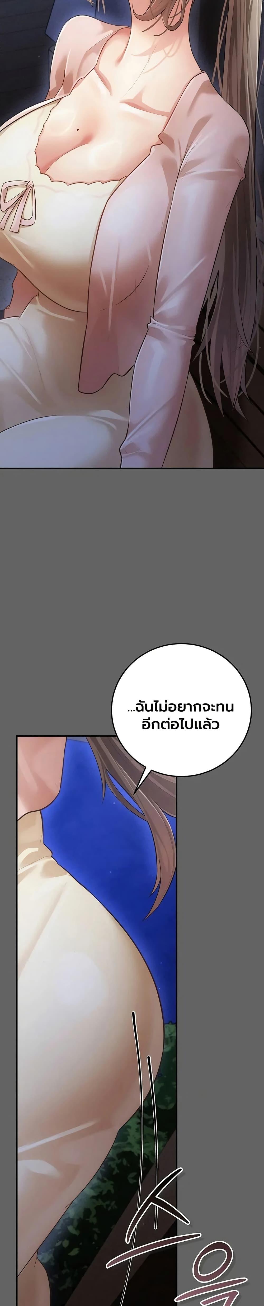 Doujin-Lc- อ่าน โดจิน มังฮวา เกาหลี ญี่ปุ่น จีน แปลไทย A Secret Married ตอนที่ 1 2 3 4 5 6 7 8 9 10 11 12 13 14 ฟรี ไม่มีโฆษณา อ่าน โดจิน Manhwa เกาหลี ญี่ปุ่น จีน เรามีครบ คัดมาให้เน้นๆ โดจิน 18+ รับประกันความฟินโดย  Doujin Lc