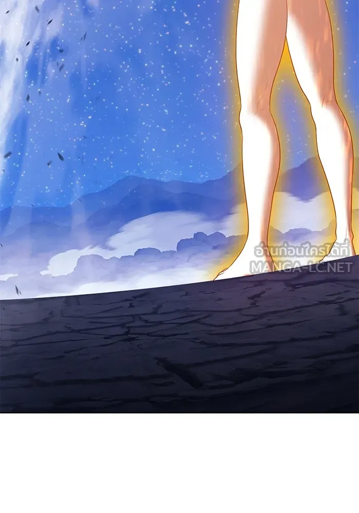 +99 ท่อนไม้พร้อมบวก ตอนที่ 79 รูปที่ 444