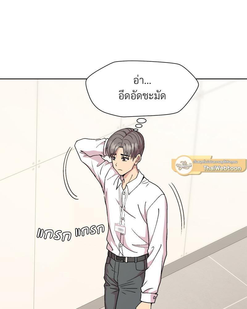 Doujin-Lc- อ่าน โดจิน มังฮวา เกาหลี ญี่ปุ่น จีน แปลไทย Playing a game ตอนที่ 1 2 3 4 5 6 7 8 9 10 11 12 13 14 ฟรี ไม่มีโฆษณา อ่าน โดจิน Manhwa เกาหลี ญี่ปุ่น จีน เรามีครบ คัดมาให้เน้นๆ โดจิน 18+ รับประกันความฟินโดย  Doujin Lc