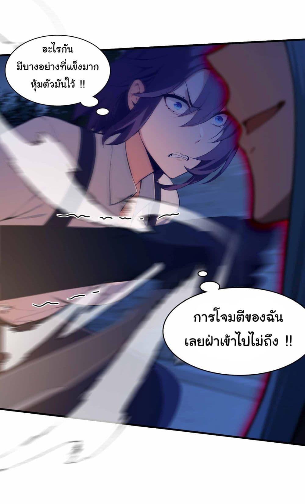 Manga-lc-com อ่านมังงะ อ่านการ์ตูน ออนไลน์ ฟรี I Really Didn’t Want to Open a Training Class For Empresses ตอนที่ 1 2 3 4 5 6 7 8 9 10 11 12 13 14 ฟรี ไม่มีโฆษณา Manga-lc - อ่าน มังงะ อ่าน การ์ตูน ออนไลน์ อ่านมังงะ ฟรี