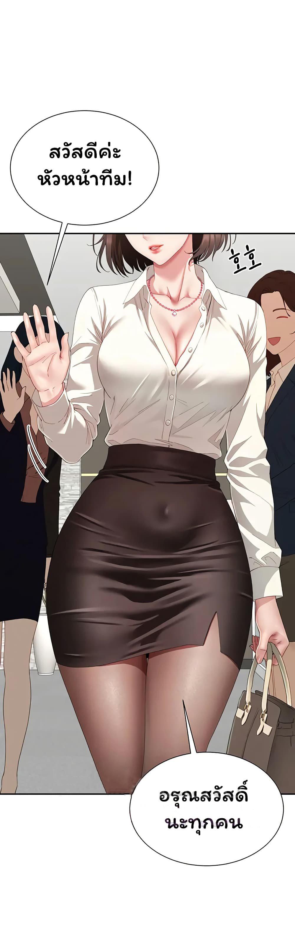 Doujin-Lc- อ่าน โดจิน มังฮวา เกาหลี ญี่ปุ่น จีน แปลไทย The Lovers Were ตอนที่ 1 2 3 4 5 6 7 8 9 10 11 12 13 14 ฟรี ไม่มีโฆษณา อ่าน โดจิน Manhwa เกาหลี ญี่ปุ่น จีน เรามีครบ คัดมาให้เน้นๆ โดจิน 18+ รับประกันความฟินโดย  Doujin Lc