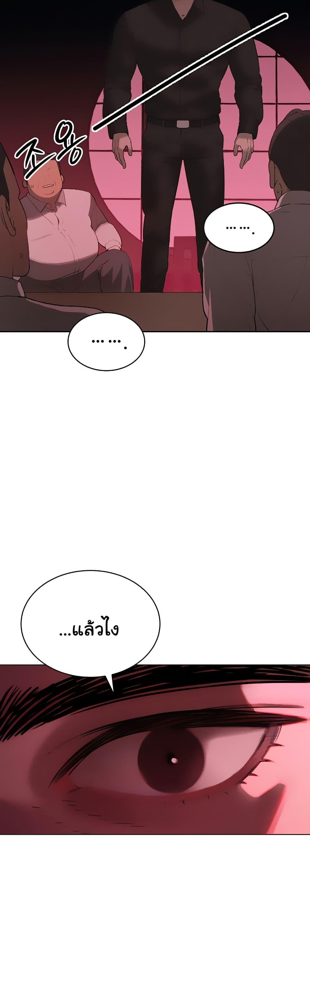 Doujin-Lc- อ่าน โดจิน มังฮวา เกาหลี ญี่ปุ่น จีน แปลไทย Father Is Eating All ตอนที่ 1 2 3 4 5 6 7 8 9 10 11 12 13 14 ฟรี ไม่มีโฆษณา อ่าน โดจิน Manhwa เกาหลี ญี่ปุ่น จีน เรามีครบ คัดมาให้เน้นๆ โดจิน 18+ รับประกันความฟินโดย  Doujin Lc