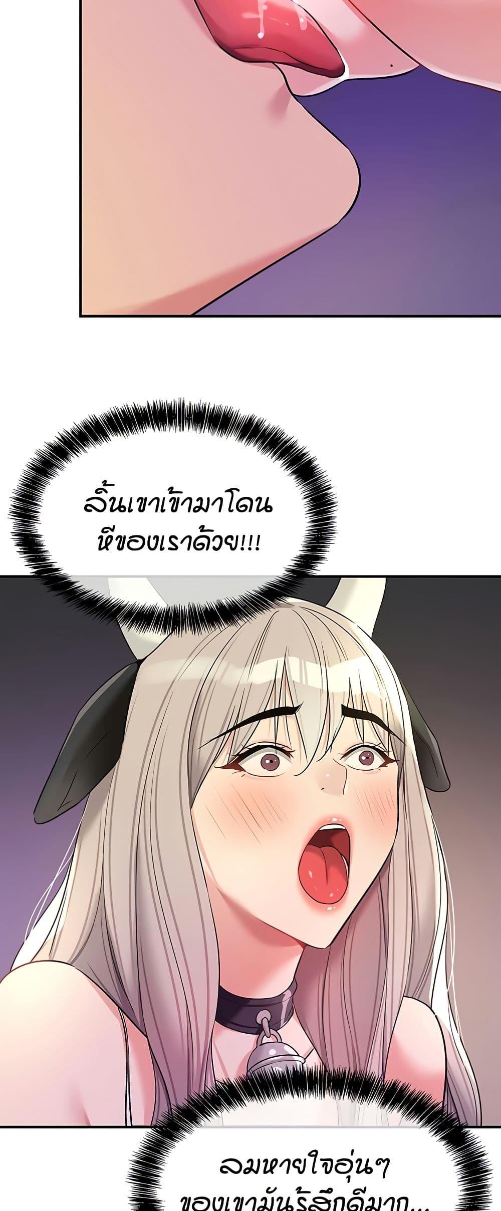 Doujin-Lc- อ่าน โดจิน มังฮวา เกาหลี ญี่ปุ่น จีน แปลไทย Glory Hole ตอนที่ 1 2 3 4 5 6 7 8 9 10 11 12 13 14 ฟรี ไม่มีโฆษณา อ่าน โดจิน Manhwa เกาหลี ญี่ปุ่น จีน เรามีครบ คัดมาให้เน้นๆ โดจิน 18+ รับประกันความฟินโดย  Doujin Lc