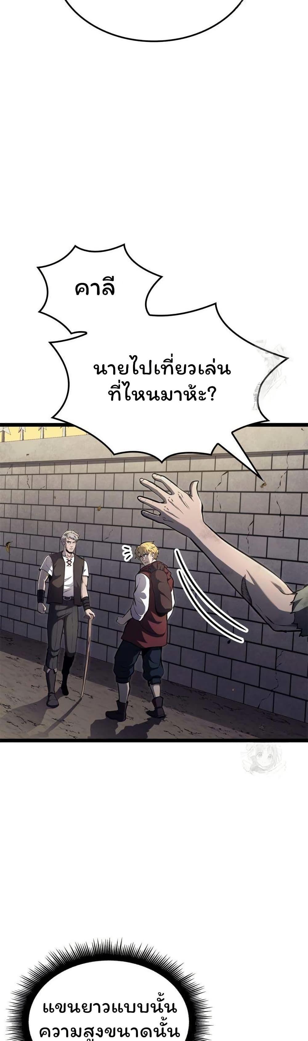 Manga-lc-com อ่านมังงะ อ่านการ์ตูน ออนไลน์ ฟรี Boxer Kali ตอนที่ 1 2 3 4 5 6 7 8 9 10 11 12 13 14 ฟรี ไม่มีโฆษณา Manga-lc - อ่าน มังงะ อ่าน การ์ตูน ออนไลน์ อ่านมังงะ ฟรี