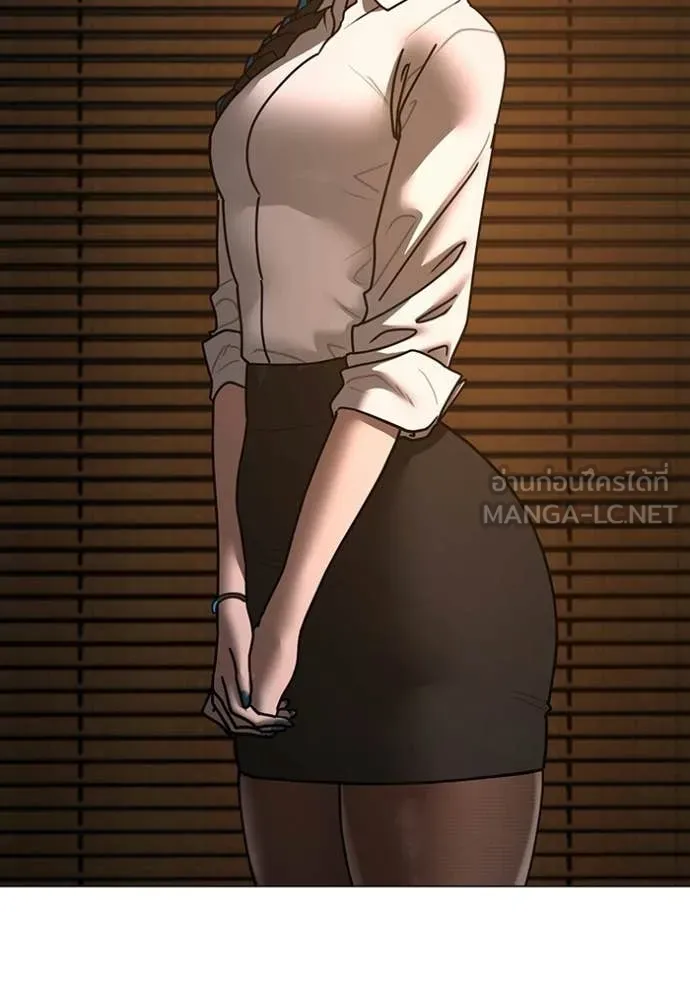 reality ตอนที่ 174 รูปที่ 116