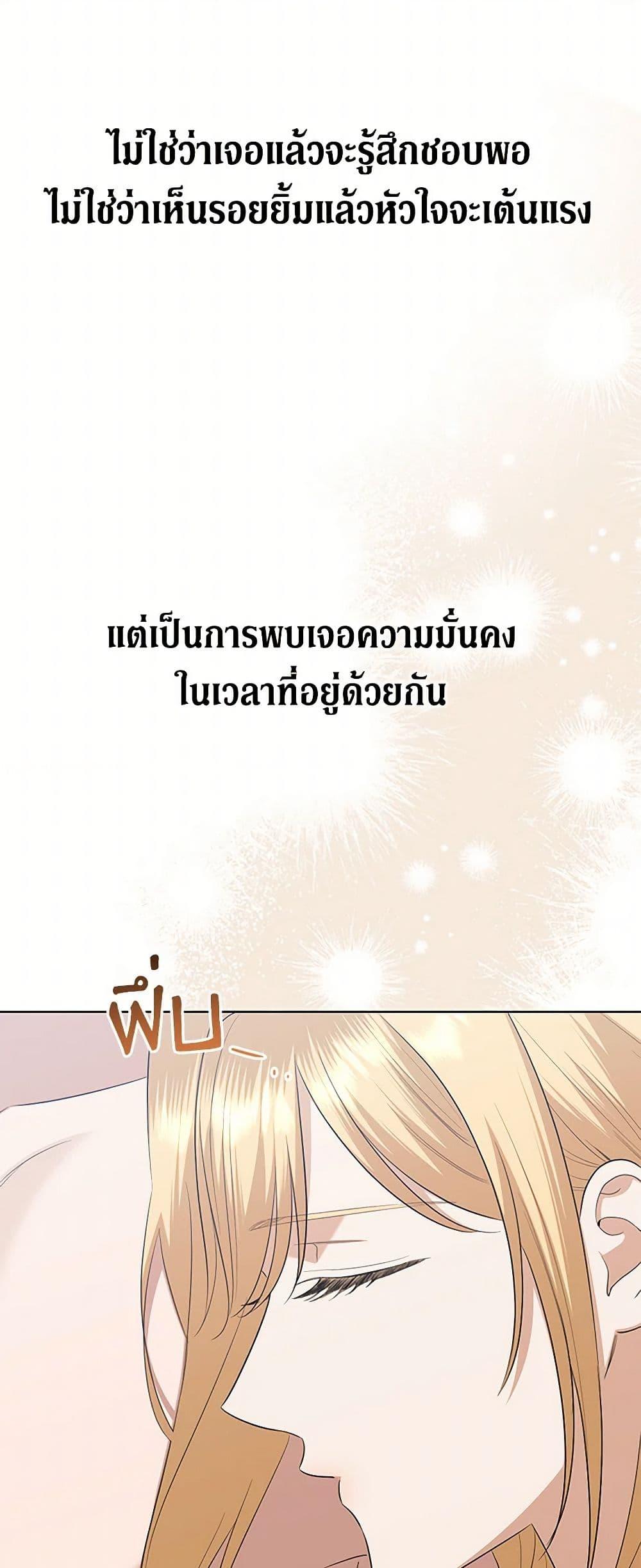 Manga-lc-com อ่านมังงะ อ่านการ์ตูน ออนไลน์ ฟรี I Don’t Love You Anymore ตอนที่ 1 2 3 4 5 6 7 8 9 10 11 12 13 14 ฟรี ไม่มีโฆษณา Manga-lc - อ่าน มังงะ อ่าน การ์ตูน ออนไลน์ อ่านมังงะ ฟรี