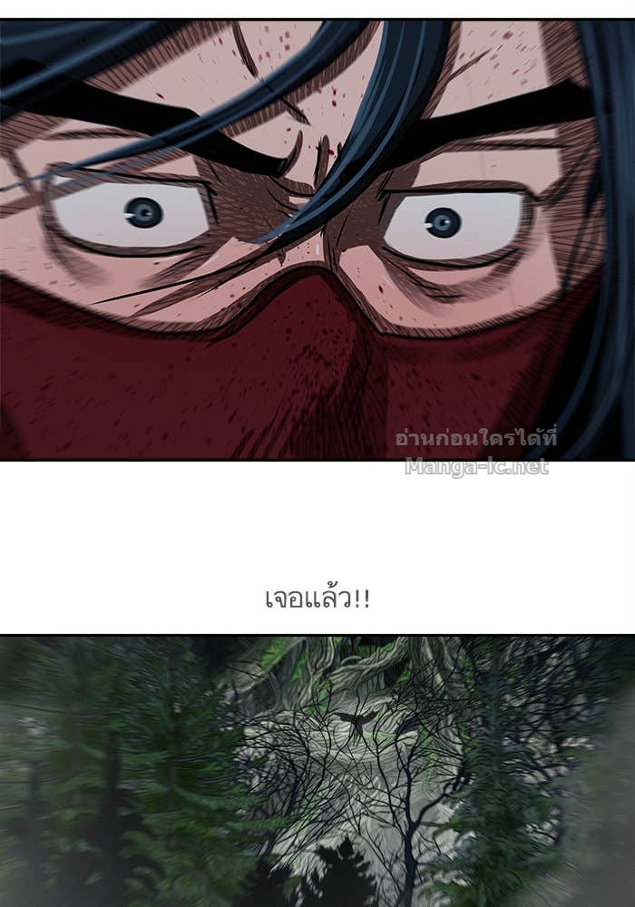 Doujin-Lc- อ่าน โดจิน มังฮวา เกาหลี ญี่ปุ่น จีน แปลไทย องครักษ์แห่งอัครสกุลจาง ตอนที่ 1 2 3 4 5 6 7 8 9 10 11 12 13 14 ฟรี ไม่มีโฆษณา อ่าน โดจิน Manhwa เกาหลี ญี่ปุ่น จีน เรามีครบ คัดมาให้เน้นๆ โดจิน 18+ รับประกันความฟินโดย Doujin Lc