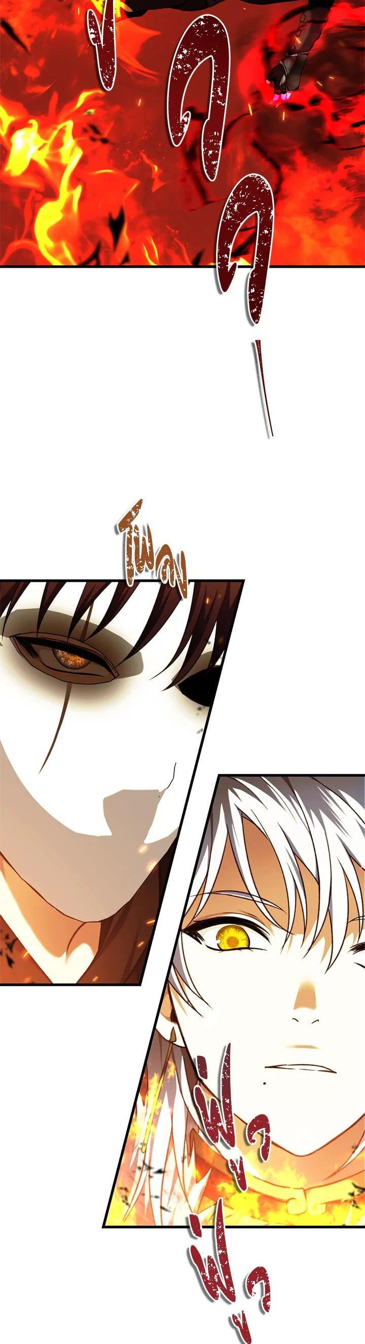 Manga-lc-com อ่านมังงะ อ่านการ์ตูน ออนไลน์ ฟรี Second Life Ranker ตอนที่ 1 2 3 4 5 6 7 8 9 10 11 12 13 14 ฟรี ไม่มีโฆษณา Manga-lc - อ่าน มังงะ อ่าน การ์ตูน ออนไลน์ อ่านมังงะ ฟรี