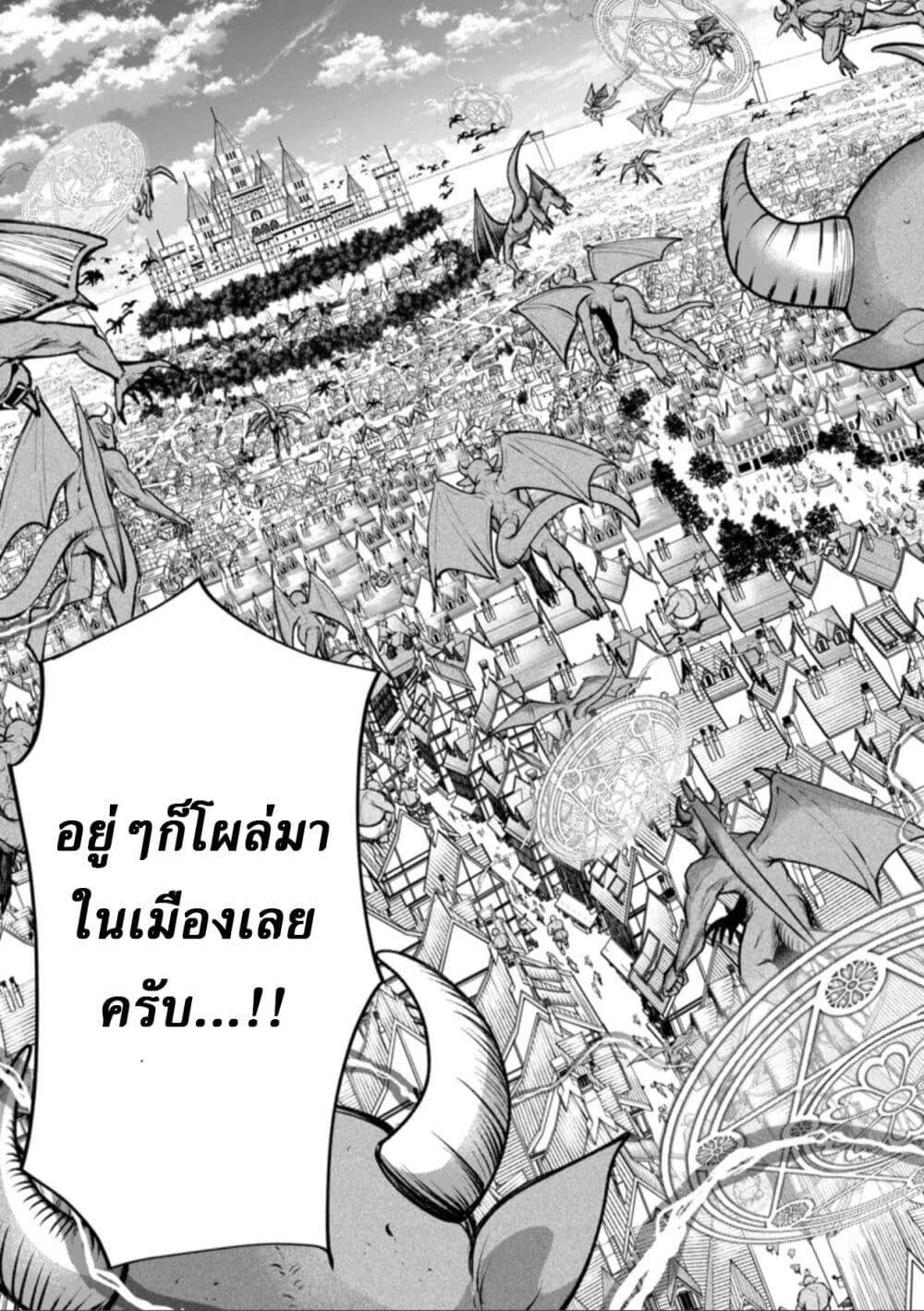 Manga-lc-com อ่านมังงะ อ่านการ์ตูน ออนไลน์ ฟรี Little Witch Radical Haruna ตอนที่ 1 2 3 4 5 6 7 8 9 10 11 12 13 14 ฟรี ไม่มีโฆษณา Manga-lc - อ่าน มังงะ อ่าน การ์ตูน ออนไลน์ อ่านมังงะ ฟรี