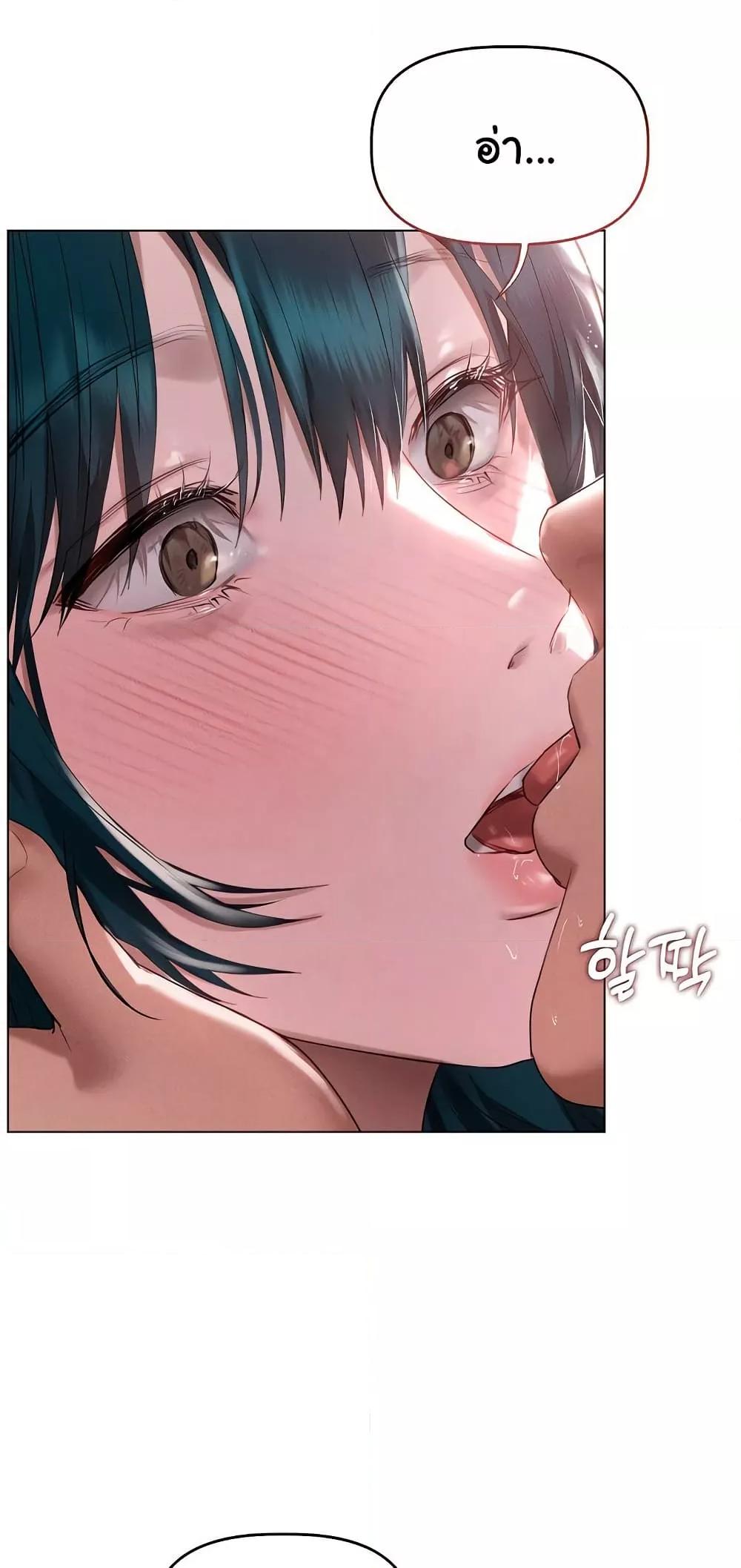 Doujin-Lc- อ่าน โดจิน มังฮวา เกาหลี ญี่ปุ่น จีน แปลไทย Getting to Know Mila ตอนที่ 1 2 3 4 5 6 7 8 9 10 11 12 13 14 ฟรี ไม่มีโฆษณา อ่าน โดจิน Manhwa เกาหลี ญี่ปุ่น จีน เรามีครบ คัดมาให้เน้นๆ โดจิน 18+ รับประกันความฟินโดย  Doujin Lc
