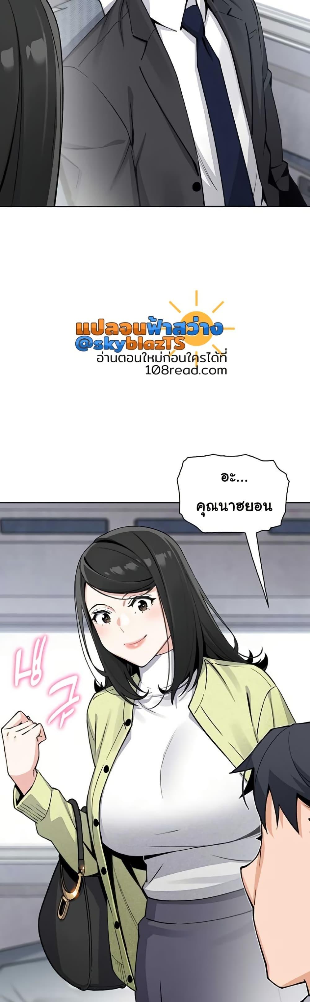 Doujin-Lc- อ่าน โดจิน มังฮวา เกาหลี ญี่ปุ่น จีน แปลไทย My Daughter ตอนที่ 1 2 3 4 5 6 7 8 9 10 11 12 13 14 ฟรี ไม่มีโฆษณา อ่าน โดจิน Manhwa เกาหลี ญี่ปุ่น จีน เรามีครบ คัดมาให้เน้นๆ โดจิน 18+ รับประกันความฟินโดย  Doujin Lc