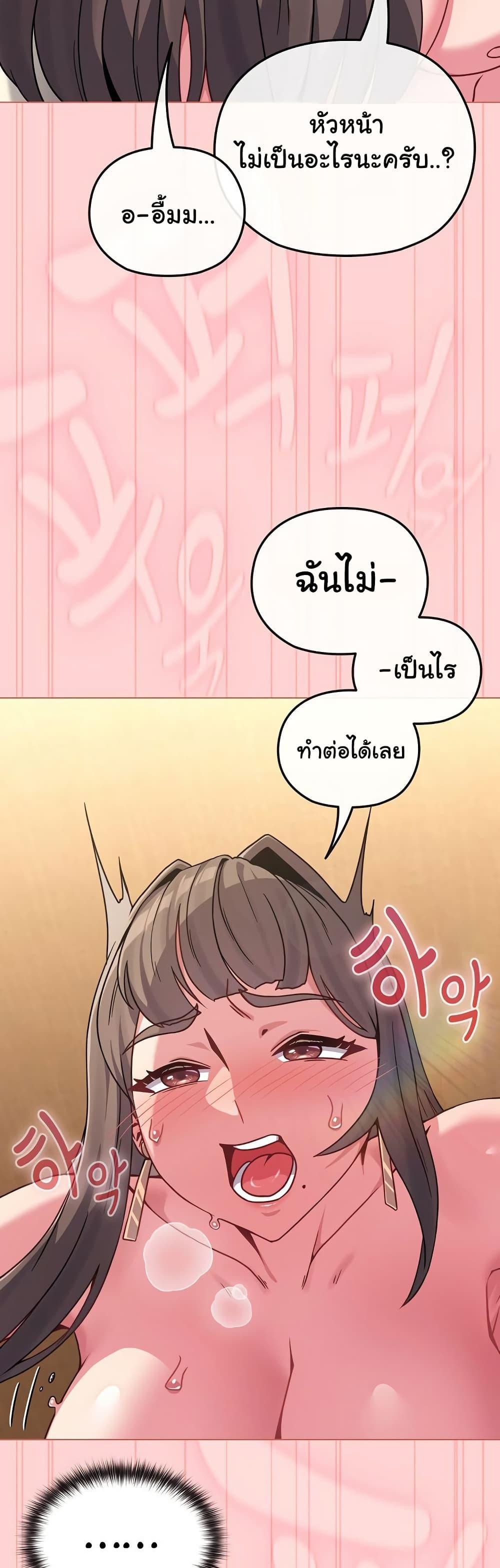 Doujin-Lc- อ่าน โดจิน มังฮวา เกาหลี ญี่ปุ่น จีน แปลไทย But You’re the Same Age as My Daughter! ตอนที่ 1 2 3 4 5 6 7 8 9 10 11 12 13 14 ฟรี ไม่มีโฆษณา อ่าน โดจิน Manhwa เกาหลี ญี่ปุ่น จีน เรามีครบ คัดมาให้เน้นๆ โดจิน 18+ รับประกันความฟินโดย  Doujin Lc