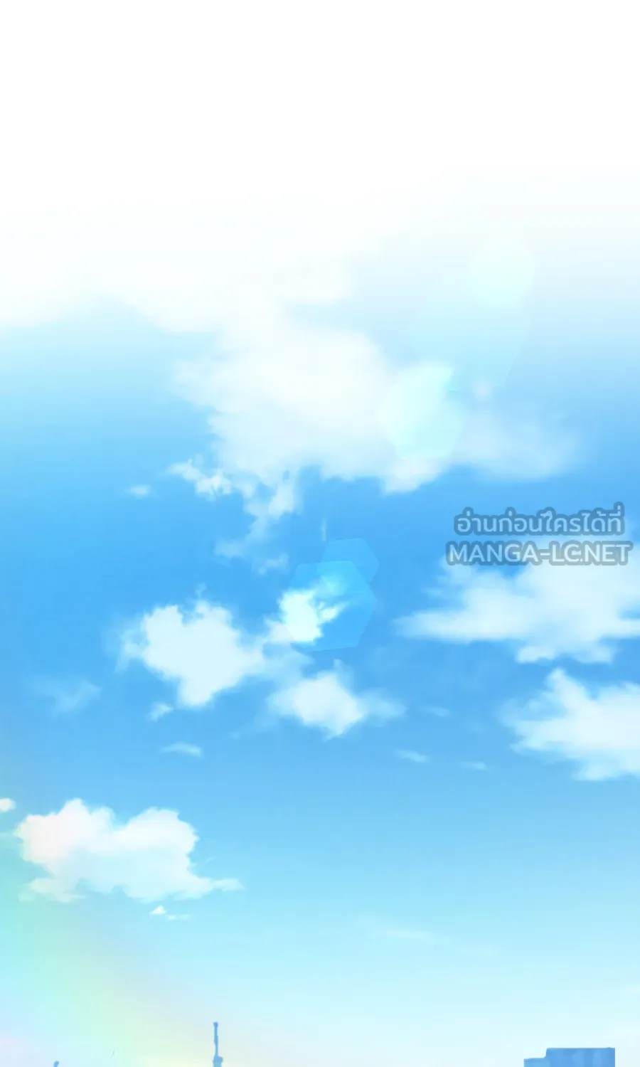 ตื่นมาอีกทีก็เป็นนายเอกไปซะแล้ว ตอนที่ 64 ตัวตน รูปที่ 66