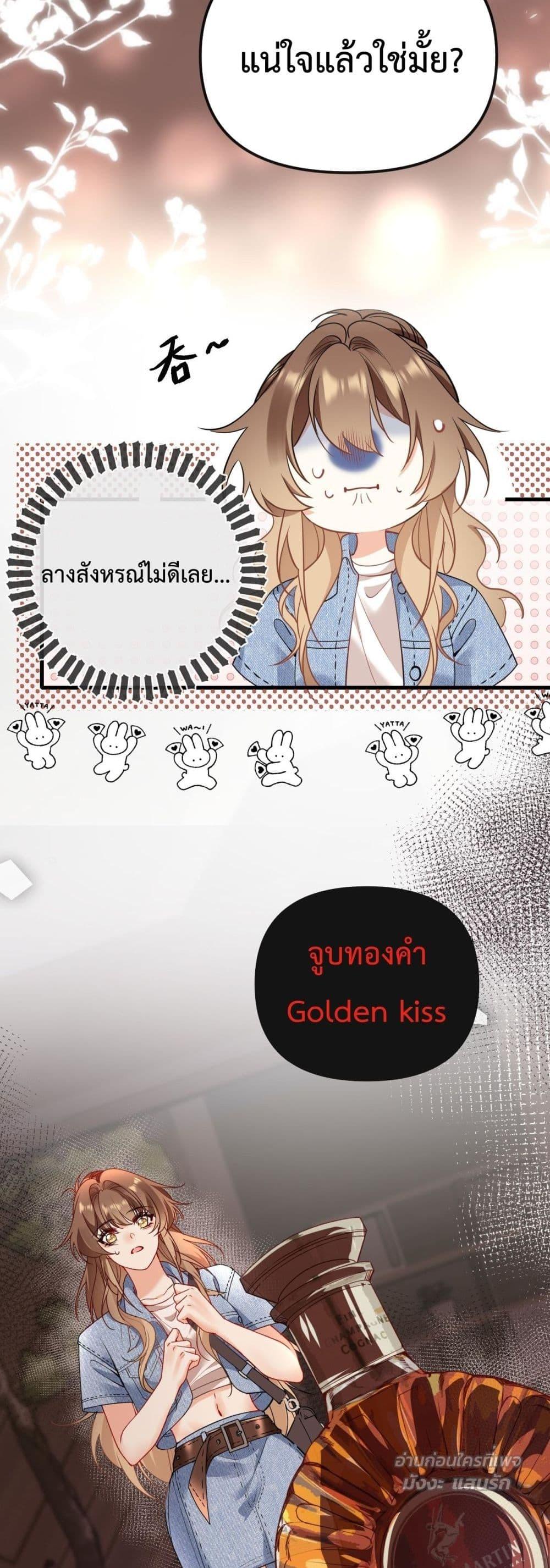 Manga-lc-com อ่านมังงะ อ่านการ์ตูน ออนไลน์ ฟรี Forbiddenlove ตอนที่ 1 2 3 4 5 6 7 8 9 10 11 12 13 14 ฟรี ไม่มีโฆษณา Manga-lc - อ่าน มังงะ อ่าน การ์ตูน ออนไลน์ อ่านมังงะ ฟรี