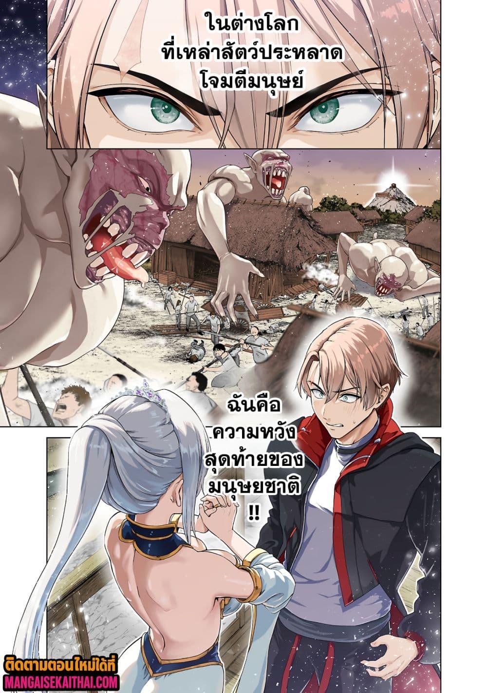 Manga-lc-com อ่านมังงะ อ่านการ์ตูน ออนไลน์ ฟรี Isekai H Eiyuuden ~Bishoujo Senshi-tachi wa Saikyou Gunshi no Muchana Onegai ni Sakaraenai~ ตอนที่ 1 2 3 4 5 6 7 8 9 10 11 12 13 14 ฟรี ไม่มีโฆษณา Manga-lc - อ่าน มังงะ อ่าน การ์ตูน ออนไลน์ อ่านมังงะ ฟรี