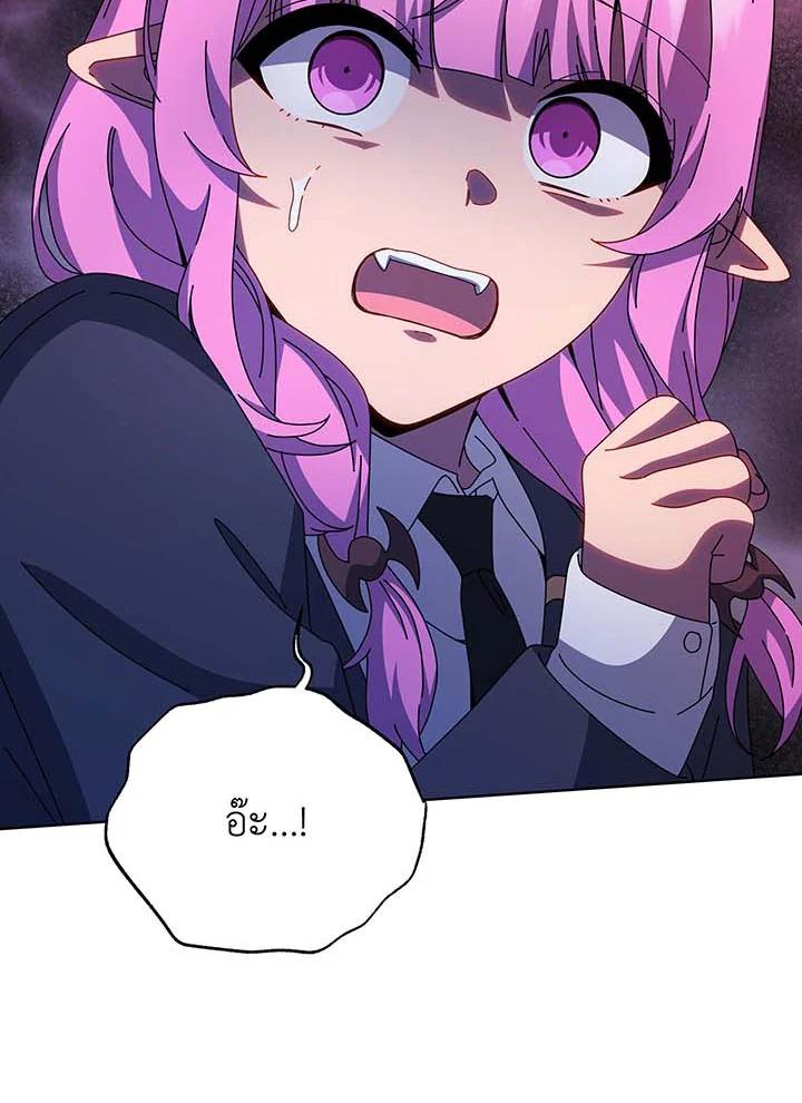 Doujin-Lc- อ่าน โดจิน มังฮวา เกาหลี ญี่ปุ่น จีน แปลไทย Necromancer Academy ตอนที่ 1 2 3 4 5 6 7 8 9 10 11 12 13 14 ฟรี ไม่มีโฆษณา อ่าน โดจิน Manhwa เกาหลี ญี่ปุ่น จีน เรามีครบ คัดมาให้เน้นๆ โดจิน 18+ รับประกันความฟินโดย  Doujin Lc