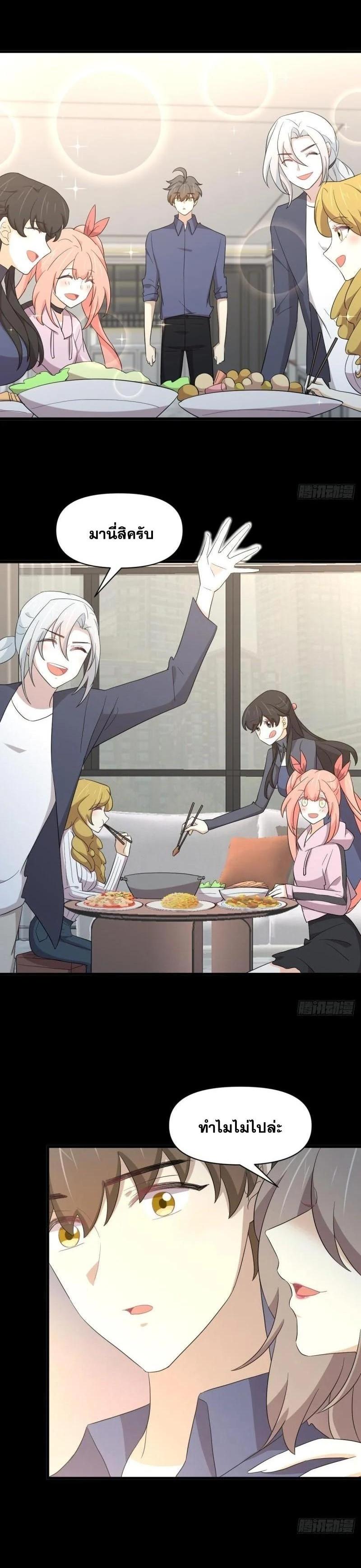 Manga-lc-com อ่านมังงะ อ่านการ์ตูน ออนไลน์ ฟรี Immortal Swordsman in the Reverse World ตอนที่ 1 2 3 4 5 6 7 8 9 10 11 12 13 14 ฟรี ไม่มีโฆษณา Manga-lc - อ่าน มังงะ อ่าน การ์ตูน ออนไลน์ อ่านมังงะ ฟรี