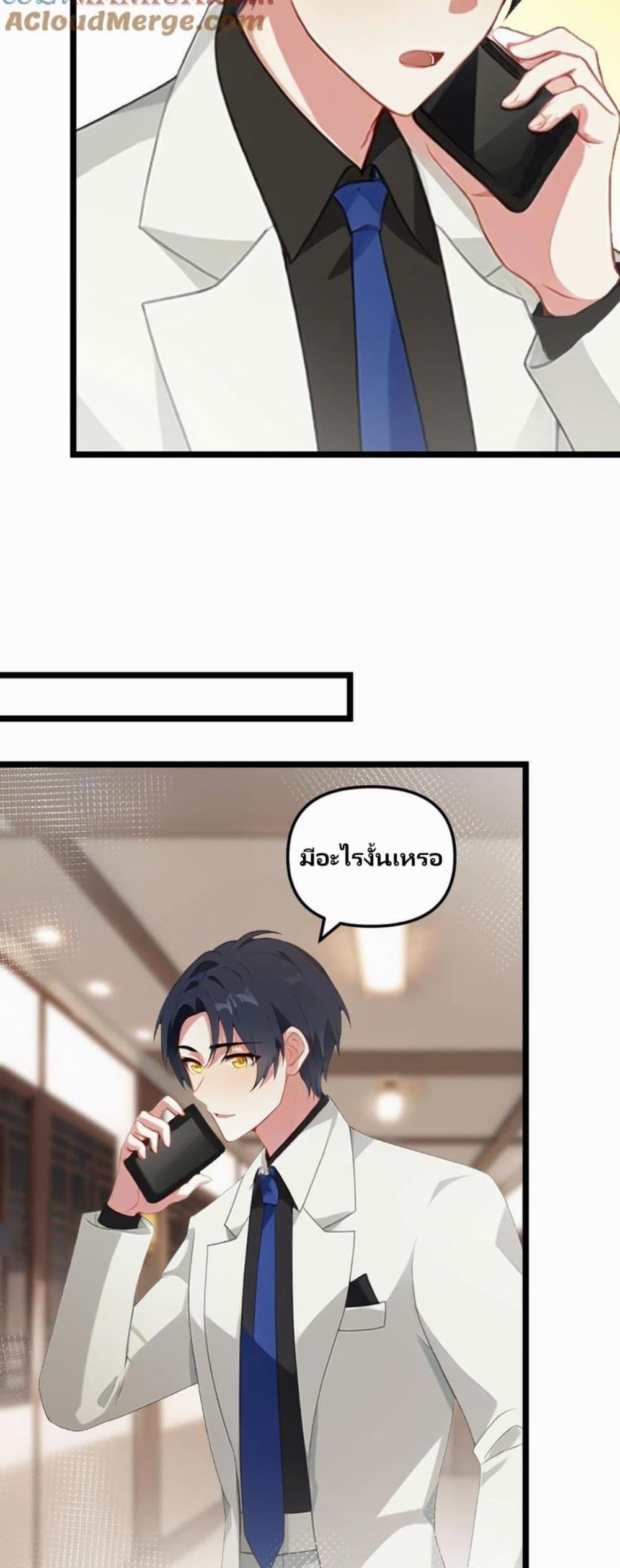 Manga-lc-com อ่านมังงะ อ่านการ์ตูน ออนไลน์ ฟรี Villian Harem ตอนที่ 1 2 3 4 5 6 7 8 9 10 11 12 13 14 ฟรี ไม่มีโฆษณา Manga-lc - อ่าน มังงะ อ่าน การ์ตูน ออนไลน์ อ่านมังงะ ฟรี