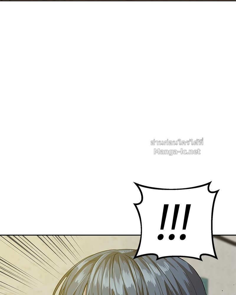 Doujin-Lc- อ่าน โดจิน มังฮวา เกาหลี ญี่ปุ่น จีน แปลไทย ข้าราชการพิเศษ ตอนที่ 1 2 3 4 5 6 7 8 9 10 11 12 13 14 ฟรี ไม่มีโฆษณา อ่าน โดจิน Manhwa เกาหลี ญี่ปุ่น จีน เรามีครบ คัดมาให้เน้นๆ โดจิน 18+ รับประกันความฟินโดย Doujin Lc