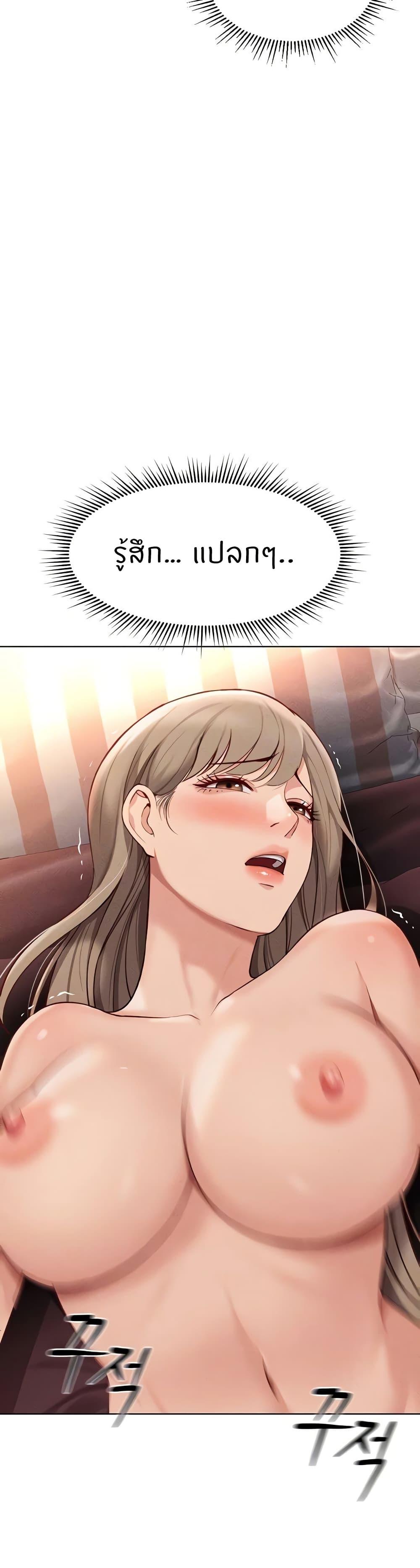 Doujin-Lc- อ่าน โดจิน มังฮวา เกาหลี ญี่ปุ่น จีน แปลไทย Common Sense Manipulation Program ตอนที่ 1 2 3 4 5 6 7 8 9 10 11 12 13 14 ฟรี ไม่มีโฆษณา อ่าน โดจิน Manhwa เกาหลี ญี่ปุ่น จีน เรามีครบ คัดมาให้เน้นๆ โดจิน 18+ รับประกันความฟินโดย  Doujin Lc