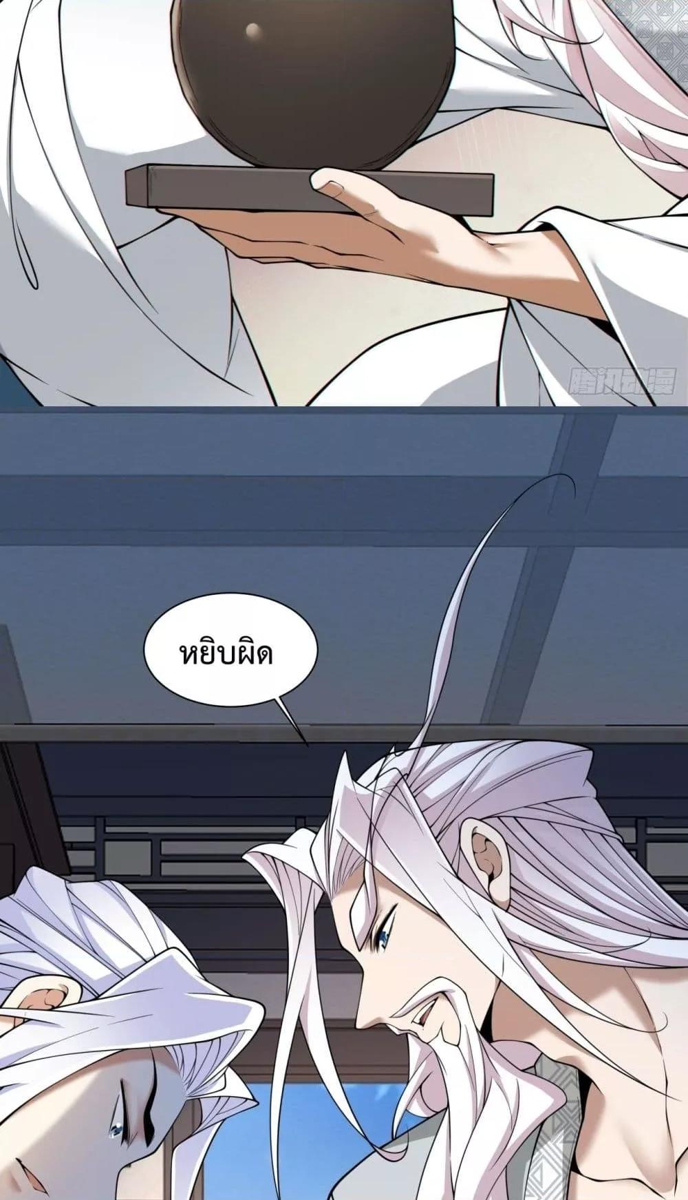 Manga-lc-com อ่านมังงะ อ่านการ์ตูน ออนไลน์ ฟรี MyDisciplesAr ตอนที่ 1 2 3 4 5 6 7 8 9 10 11 12 13 14 ฟรี ไม่มีโฆษณา Manga-lc - อ่าน มังงะ อ่าน การ์ตูน ออนไลน์ อ่านมังงะ ฟรี