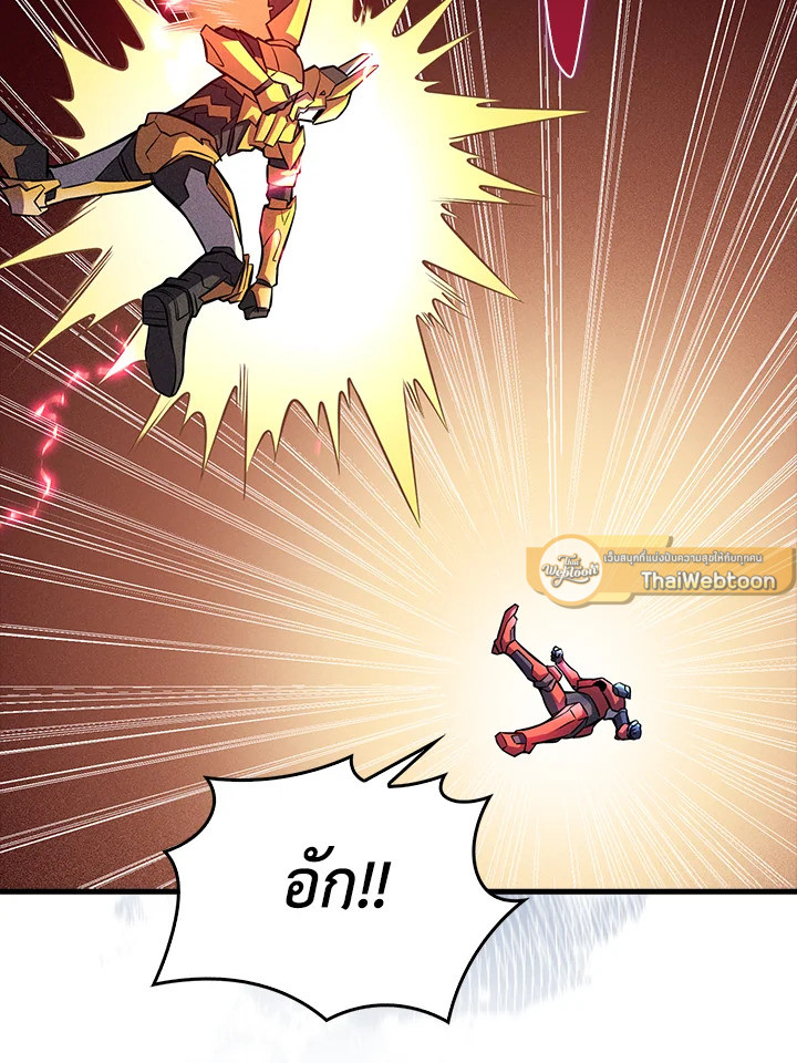 Manga-lc-com อ่านมังงะ อ่านการ์ตูน ออนไลน์ ฟรี The Lord of Coins ตอนที่ 1 2 3 4 5 6 7 8 9 10 11 12 13 14 ฟรี ไม่มีโฆษณา Manga-lc - อ่าน มังงะ อ่าน การ์ตูน ออนไลน์ อ่านมังงะ ฟรี