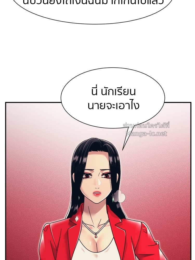 Doujin-Lc- อ่าน โดจิน มังฮวา เกาหลี ญี่ปุ่น จีน แปลไทย โคตรแกร่ง ตอนที่ 1 2 3 4 5 6 7 8 9 10 11 12 13 14 ฟรี ไม่มีโฆษณา อ่าน โดจิน Manhwa เกาหลี ญี่ปุ่น จีน เรามีครบ คัดมาให้เน้นๆ โดจิน 18+ รับประกันความฟินโดย Doujin Lc