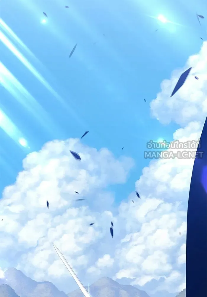 +99 ท่อนไม้พร้อมบวก ตอนที่ 23 รูปที่ 3