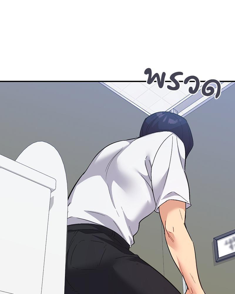 Doujin-Lc- อ่าน โดจิน มังฮวา เกาหลี ญี่ปุ่น จีน แปลไทย แอปทะลวงรัก ตอนที่ 1 2 3 4 5 6 7 8 9 10 11 12 13 14 ฟรี ไม่มีโฆษณา อ่าน โดจิน Manhwa เกาหลี ญี่ปุ่น จีน เรามีครบ คัดมาให้เน้นๆ โดจิน 18+ รับประกันความฟินโดย  Doujin Lc