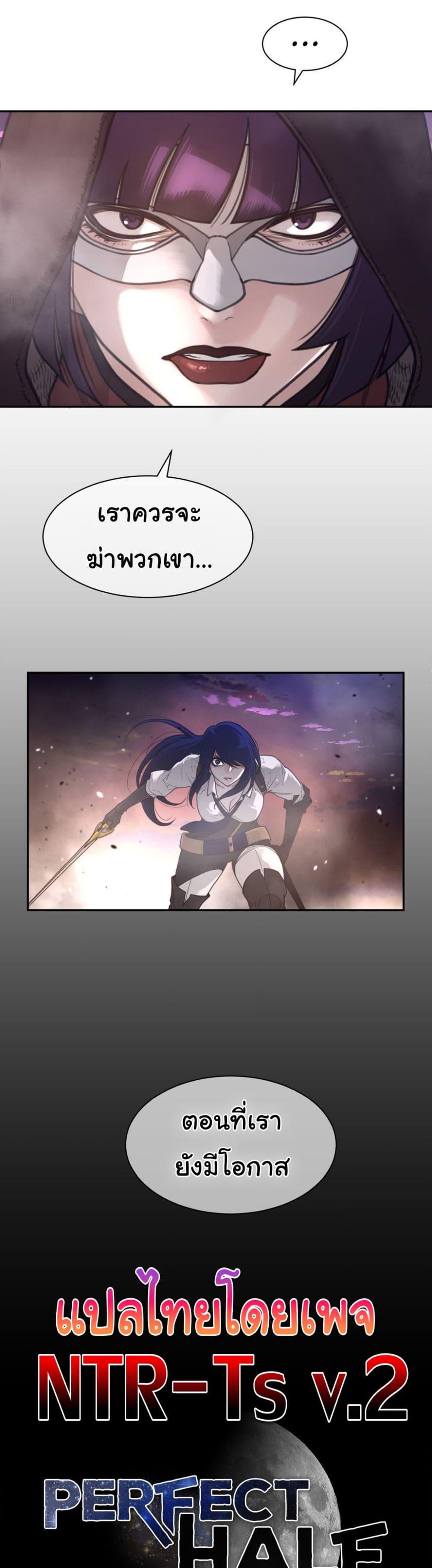Doujin-Lc- อ่าน โดจิน มังฮวา เกาหลี ญี่ปุ่น จีน แปลไทย Perfect Half ตอนที่ 1 2 3 4 5 6 7 8 9 10 11 12 13 14 ฟรี ไม่มีโฆษณา อ่าน โดจิน Manhwa เกาหลี ญี่ปุ่น จีน เรามีครบ คัดมาให้เน้นๆ โดจิน 18+ รับประกันความฟินโดย  Doujin Lc
