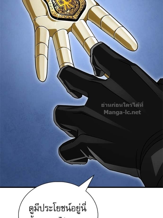 Doujin-Lc- อ่าน โดจิน มังฮวา เกาหลี ญี่ปุ่น จีน แปลไทย หยุดนะจอมมาร ฮีโร่ล้อมไว้หมดแล้ว ตอนที่ 1 2 3 4 5 6 7 8 9 10 11 12 13 14 ฟรี ไม่มีโฆษณา อ่าน โดจิน Manhwa เกาหลี ญี่ปุ่น จีน เรามีครบ คัดมาให้เน้นๆ โดจิน 18+ รับประกันความฟินโดย Doujin Lc