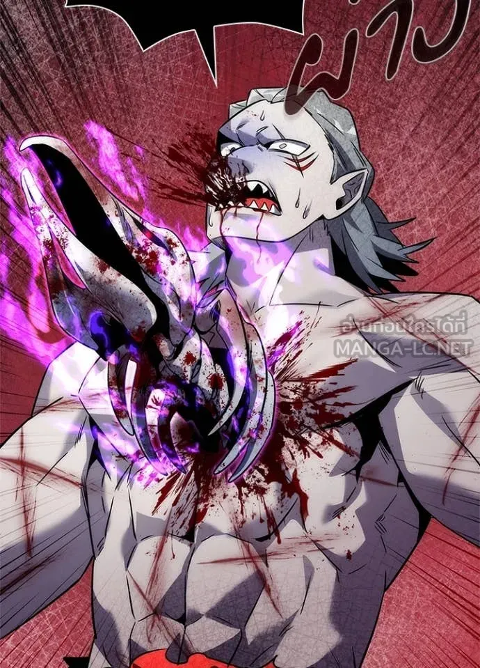 คืนแห่งโทแกบี ตอนที่ 73 รูปที่ 57