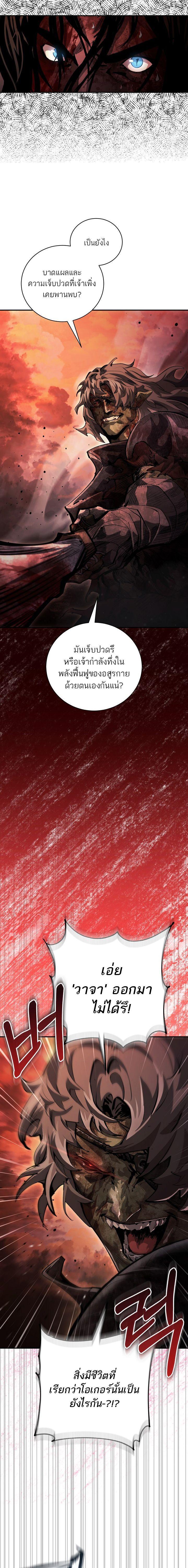 Manga-lc-com อ่านมังงะ อ่านการ์ตูน ออนไลน์ ฟรี Half Blood ตอนที่ 1 2 3 4 5 6 7 8 9 10 11 12 13 14 ฟรี ไม่มีโฆษณา Manga-lc - อ่าน มังงะ อ่าน การ์ตูน ออนไลน์ อ่านมังงะ ฟรี