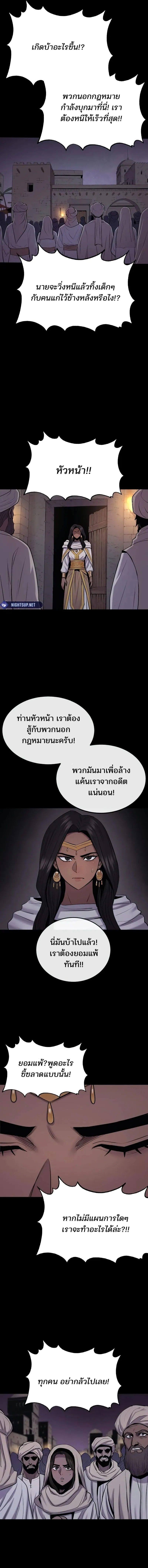 Manga-lc-com อ่านมังงะ อ่านการ์ตูน ออนไลน์ ฟรี Wailing Perversion ตอนที่ 1 2 3 4 5 6 7 8 9 10 11 12 13 14 ฟรี ไม่มีโฆษณา Manga-lc - อ่าน มังงะ อ่าน การ์ตูน ออนไลน์ อ่านมังงะ ฟรี