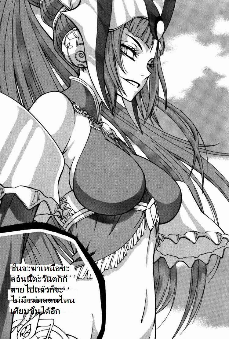 Manga-lc-com อ่านมังงะ อ่านการ์ตูน ออนไลน์ ฟรี WITCH HUNTER ตอนที่ 1 2 3 4 5 6 7 8 9 10 11 12 13 14 ฟรี ไม่มีโฆษณา Manga-lc - อ่าน มังงะ อ่าน การ์ตูน ออนไลน์ อ่านมังงะ ฟรี