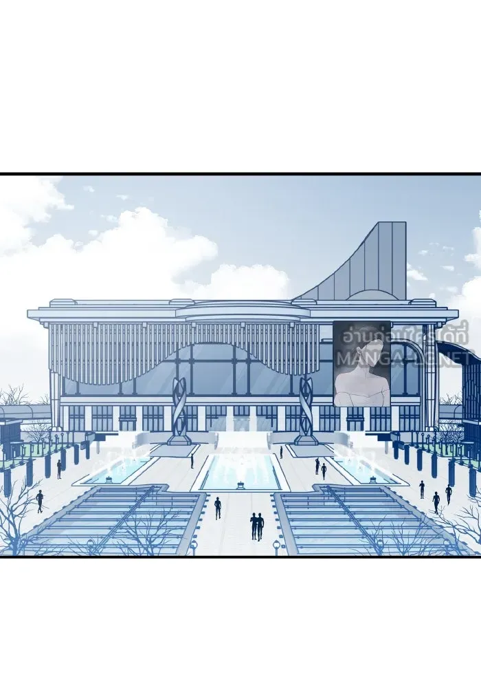 รักนี้ไม่มีรีไซเคิล ตอนที่ 90 รูปที่ 60