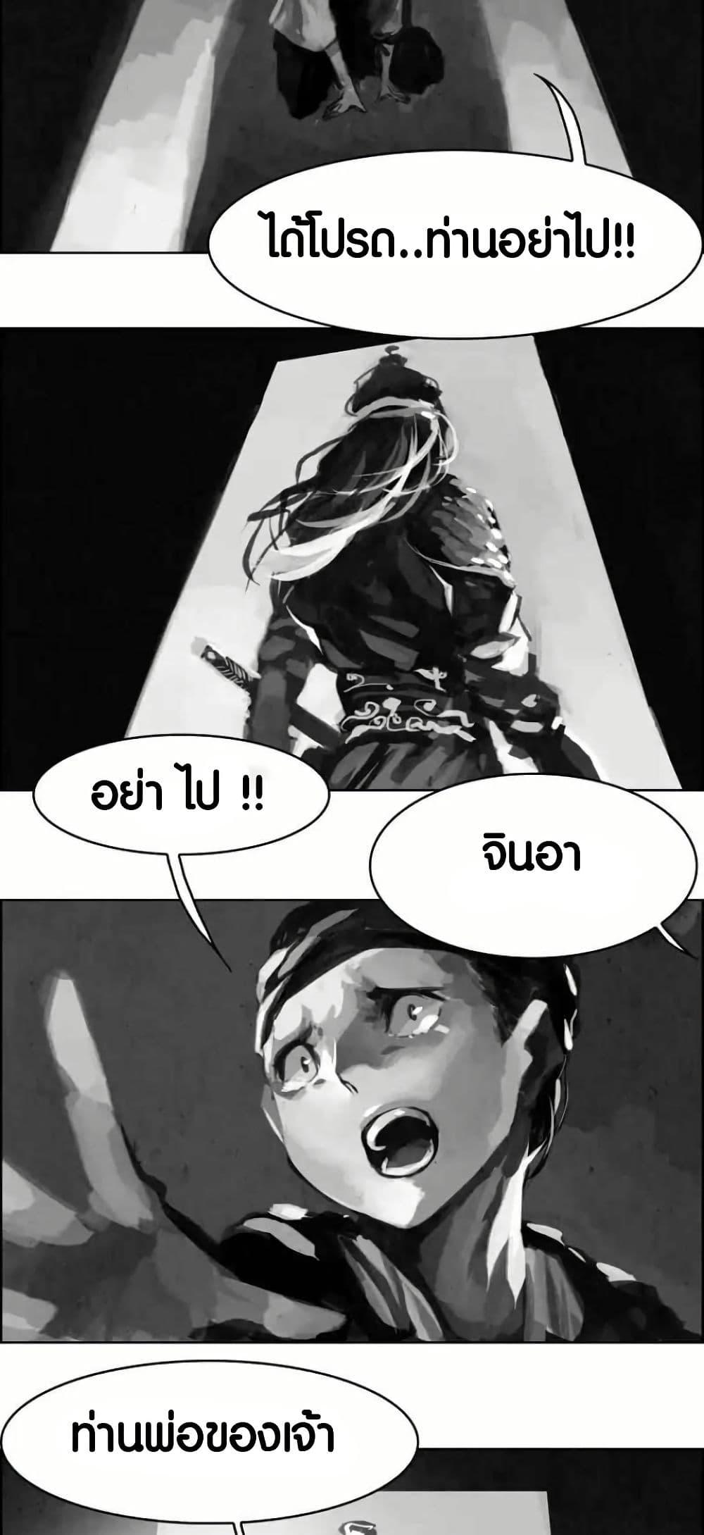 Manga-lc-com อ่านมังงะ อ่านการ์ตูน ออนไลน์ ฟรี Two Gates ตอนที่ 1 2 3 4 5 6 7 8 9 10 11 12 13 14 ฟรี ไม่มีโฆษณา Manga-lc - อ่าน มังงะ อ่าน การ์ตูน ออนไลน์ อ่านมังงะ ฟรี