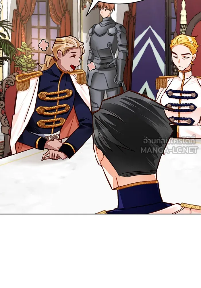 บุตรีดยุกขอไม่แต่งงานbrกับหนุ่มในฝัน ตอนที่ 43 รูปที่ 3