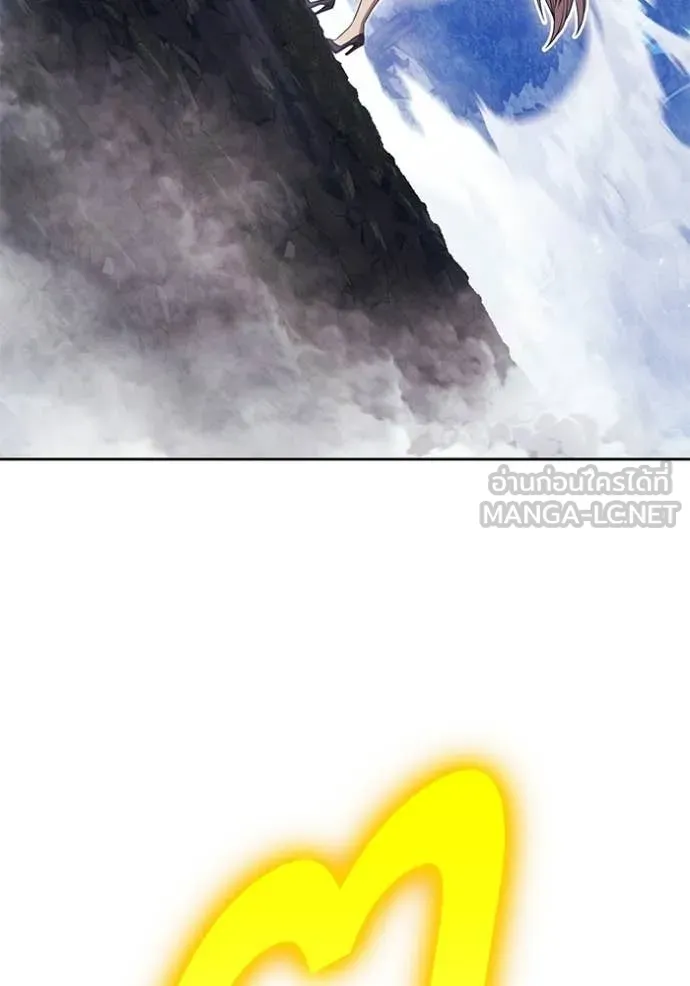 +99 ท่อนไม้ ตอนที่ 193 รูปที่ 31