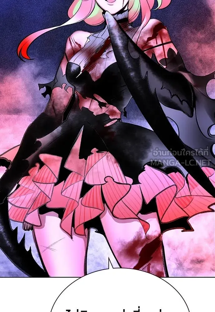 Jungle Juice ตอนที่ 165 รูปที่ 165