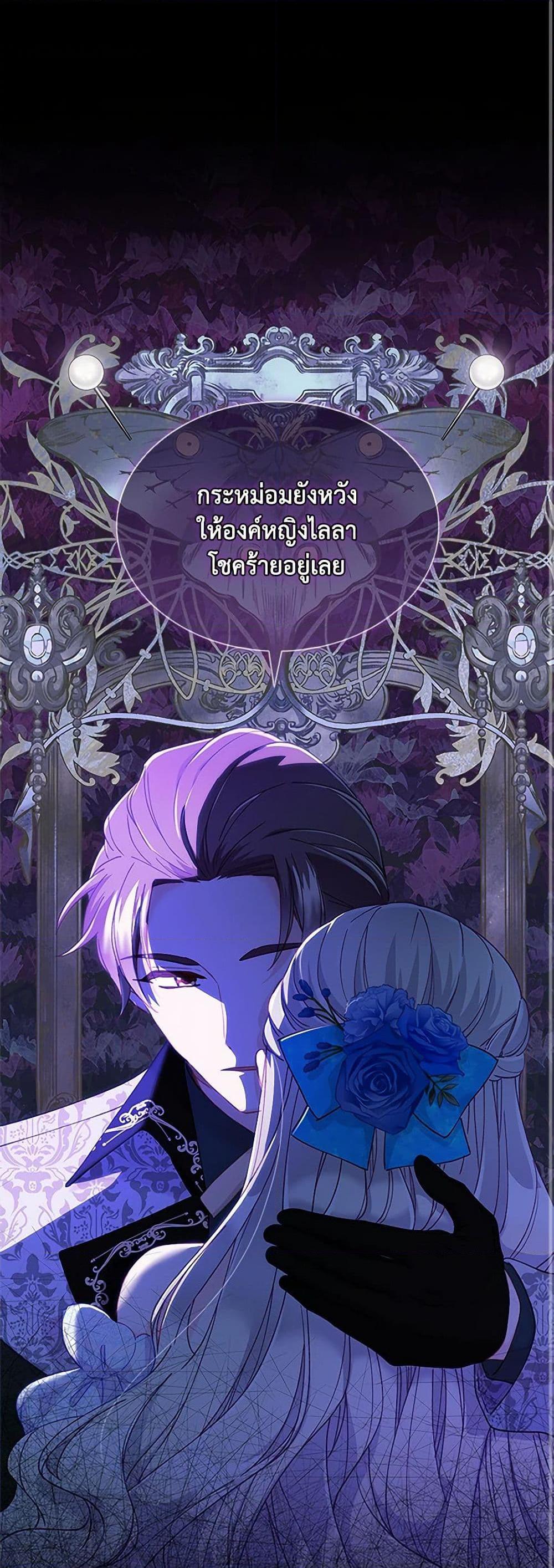 Manga-lc-com อ่านมังงะ อ่านการ์ตูน ออนไลน์ ฟรี The Mighty Extra – One Girl Changes the World ตอนที่ 1 2 3 4 5 6 7 8 9 10 11 12 13 14 ฟรี ไม่มีโฆษณา Manga-lc - อ่าน มังงะ อ่าน การ์ตูน ออนไลน์ อ่านมังงะ ฟรี