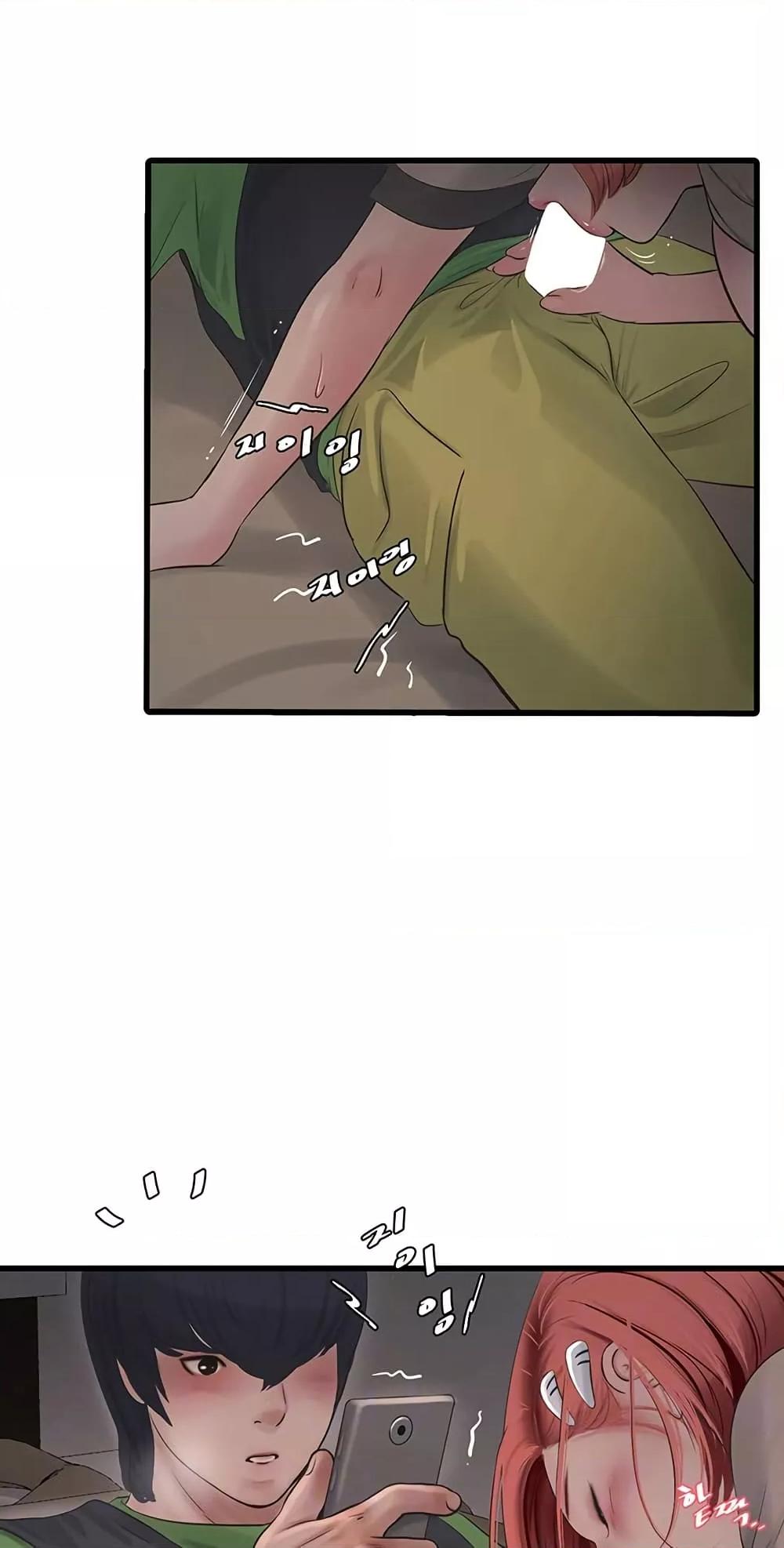Doujin-Lc- อ่าน โดจิน มังฮวา เกาหลี ญี่ปุ่น จีน แปลไทย The Hole Diary ตอนที่ 1 2 3 4 5 6 7 8 9 10 11 12 13 14 ฟรี ไม่มีโฆษณา อ่าน โดจิน Manhwa เกาหลี ญี่ปุ่น จีน เรามีครบ คัดมาให้เน้นๆ โดจิน 18+ รับประกันความฟินโดย  Doujin Lc