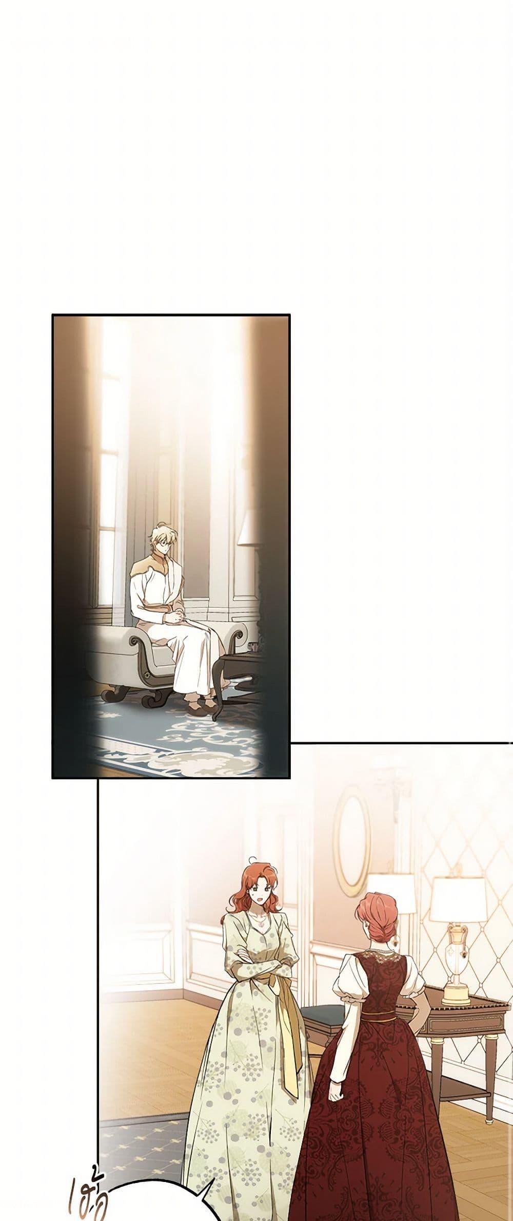 Manga-lc-com อ่านมังงะ อ่านการ์ตูน ออนไลน์ ฟรี It Was All a Mistake ตอนที่ 1 2 3 4 5 6 7 8 9 10 11 12 13 14 ฟรี ไม่มีโฆษณา Manga-lc - อ่าน มังงะ อ่าน การ์ตูน ออนไลน์ อ่านมังงะ ฟรี