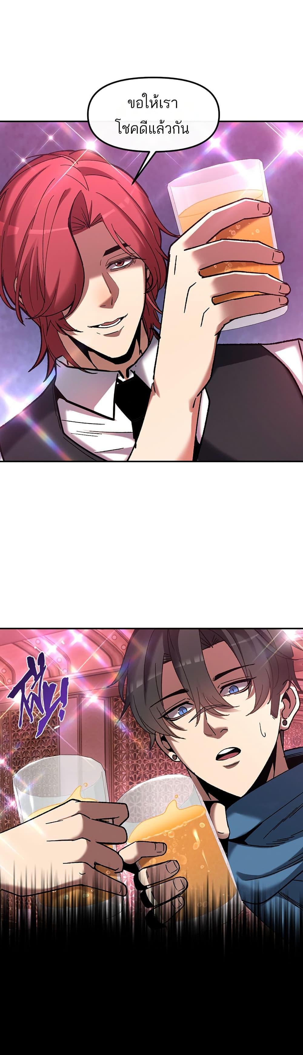 Manga-lc-com อ่านมังงะ อ่านการ์ตูน ออนไลน์ ฟรี Nuclear Blade Technique — I Take Down One Per Slash ตอนที่ 1 2 3 4 5 6 7 8 9 10 11 12 13 14 ฟรี ไม่มีโฆษณา Manga-lc - อ่าน มังงะ อ่าน การ์ตูน ออนไลน์ อ่านมังงะ ฟรี