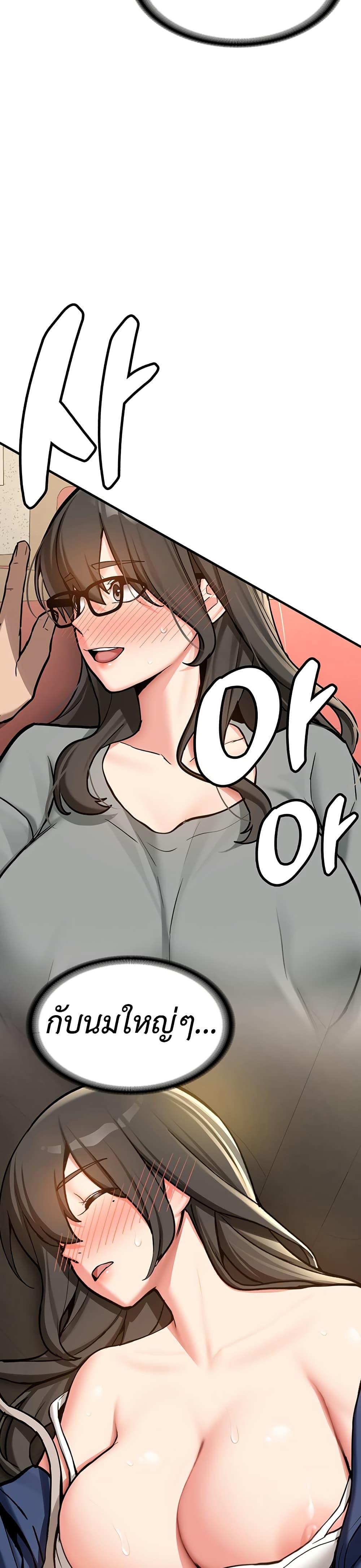 Doujin-Lc- อ่าน โดจิน มังฮวา เกาหลี ญี่ปุ่น จีน แปลไทย Pickup! ตอนที่ 1 2 3 4 5 6 7 8 9 10 11 12 13 14 ฟรี ไม่มีโฆษณา อ่าน โดจิน Manhwa เกาหลี ญี่ปุ่น จีน เรามีครบ คัดมาให้เน้นๆ โดจิน 18+ รับประกันความฟินโดย  Doujin Lc