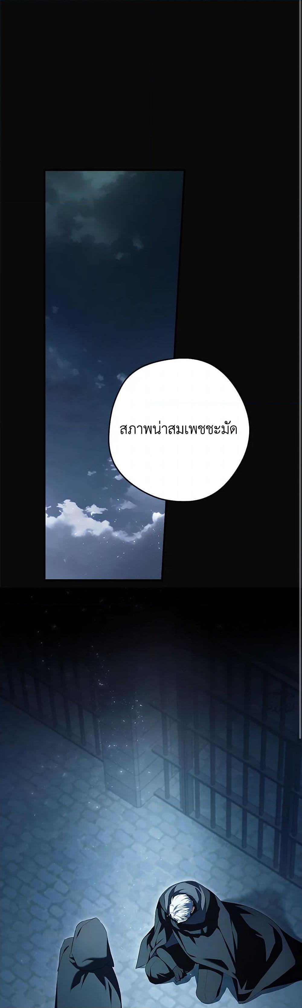 Manga-lc-com อ่านมังงะ อ่านการ์ตูน ออนไลน์ ฟรี An Extra Stole the Male Leads ตอนที่ 1 2 3 4 5 6 7 8 9 10 11 12 13 14 ฟรี ไม่มีโฆษณา Manga-lc - อ่าน มังงะ อ่าน การ์ตูน ออนไลน์ อ่านมังงะ ฟรี