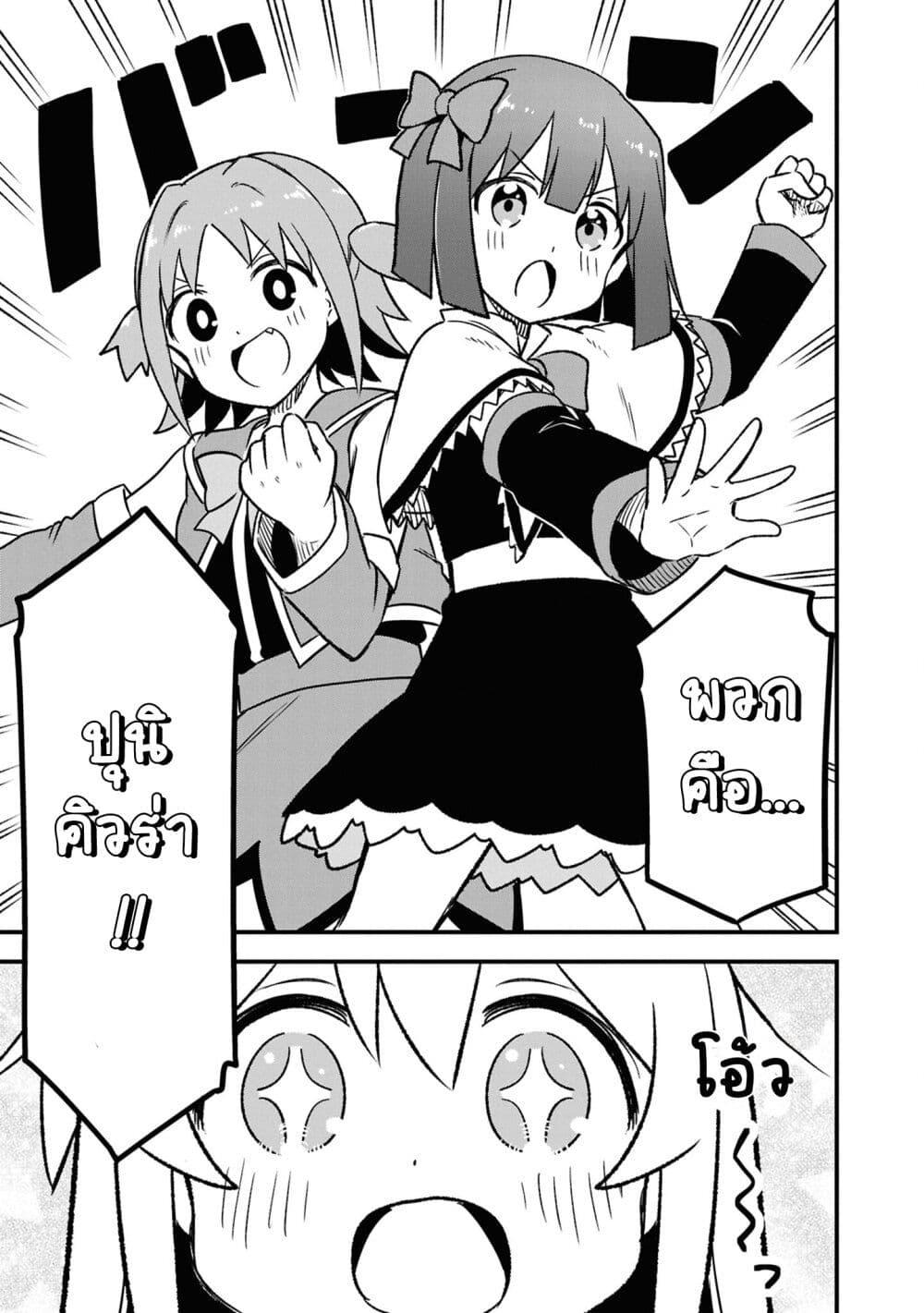 Manga-lc-com อ่านมังงะ อ่านการ์ตูน ออนไลน์ ฟรี Onii-chan wa Oshimai! Koushiki Anthology Comic ตอนที่ 1 2 3 4 5 6 7 8 9 10 11 12 13 14 ฟรี ไม่มีโฆษณา Manga-lc - อ่าน มังงะ อ่าน การ์ตูน ออนไลน์ อ่านมังงะ ฟรี